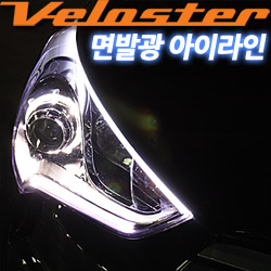 DẢI LED GẮN NGOÀI ĐÈN PHA VELOSTER